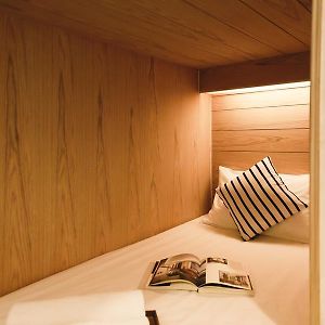 Private Bathroom Twin Room